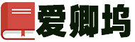 語(yǔ)料庫(kù)-提供經(jīng)典范文,文案句子,常用文書(shū),您的寫(xiě)作得力助手
